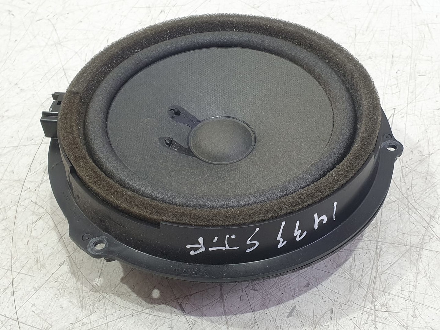 Boxa difuzor aa6t-18808-aa Ford Focus 3 (2011 - 2015)