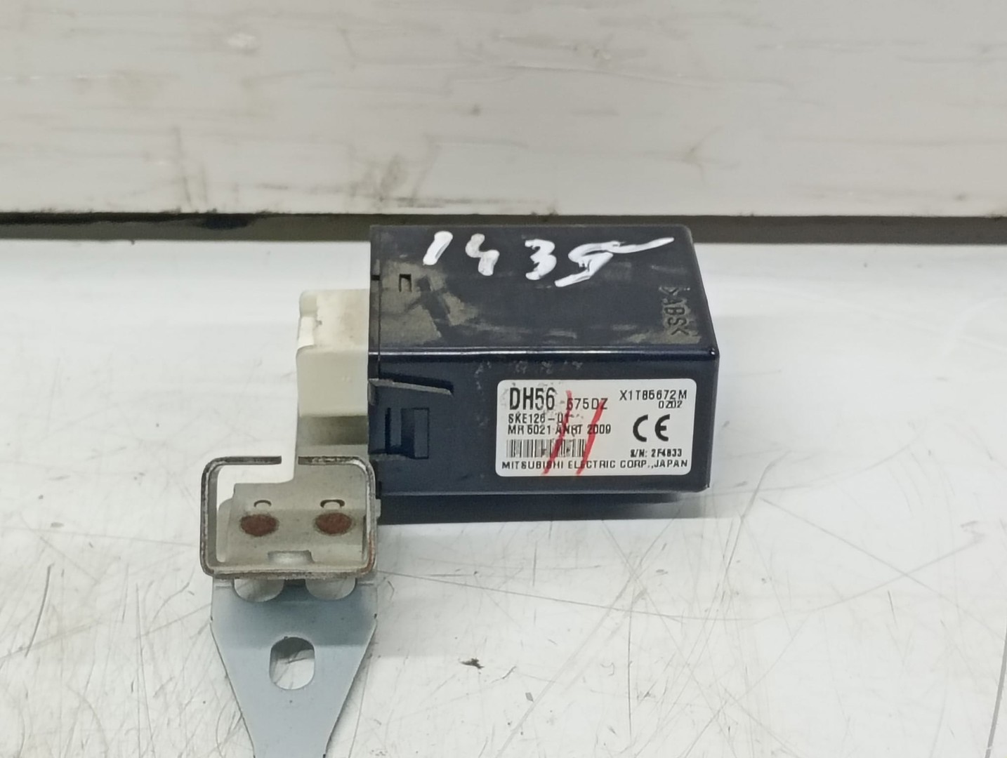Modul confort x1T85672M Mazda 6 GH (2007 - 2012)