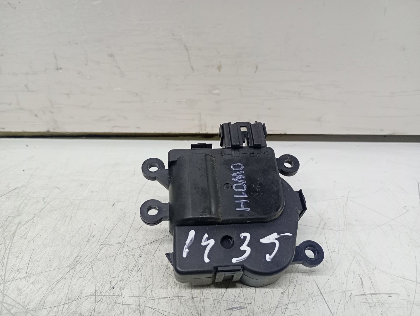 Motoras clapeta mixaj aer Mazda 6 GH (2007 - 2012)
