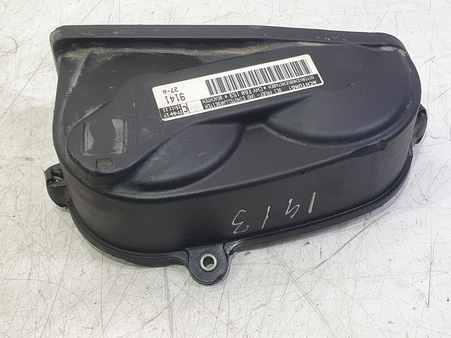 Capac distributie 04c109108e 04e109108b Skoda Citigo 1 (2011 - 2017)