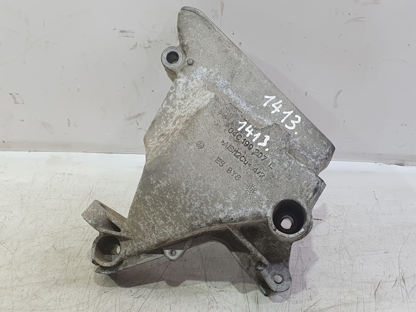 Suport motor 04c199207e Skoda Citigo 1 (2011 - 2017)