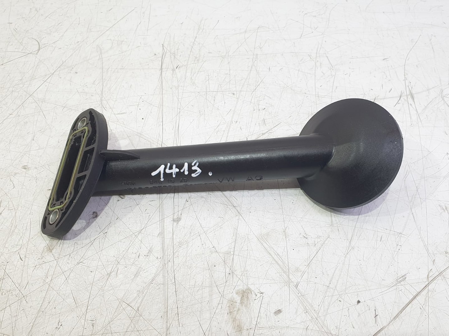 Sorb pompa ulei 04c115251 Skoda Citigo 1 (2011 - 2017)