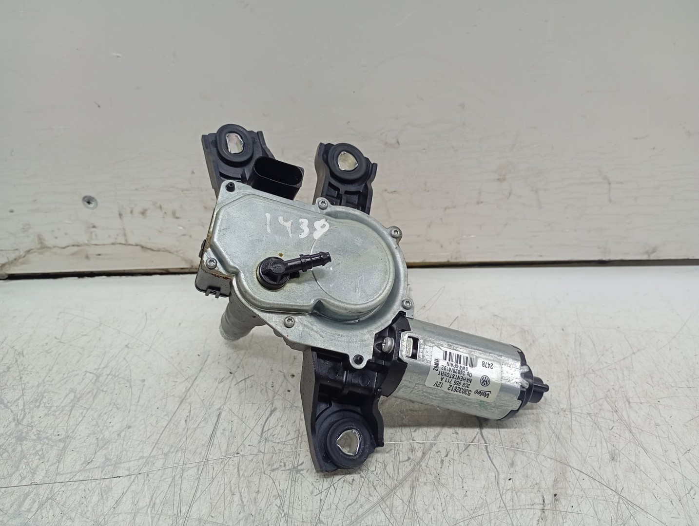 Motoras stergator haion 3C9955711A Volkswagen Passat B6 (2005 - 2010)