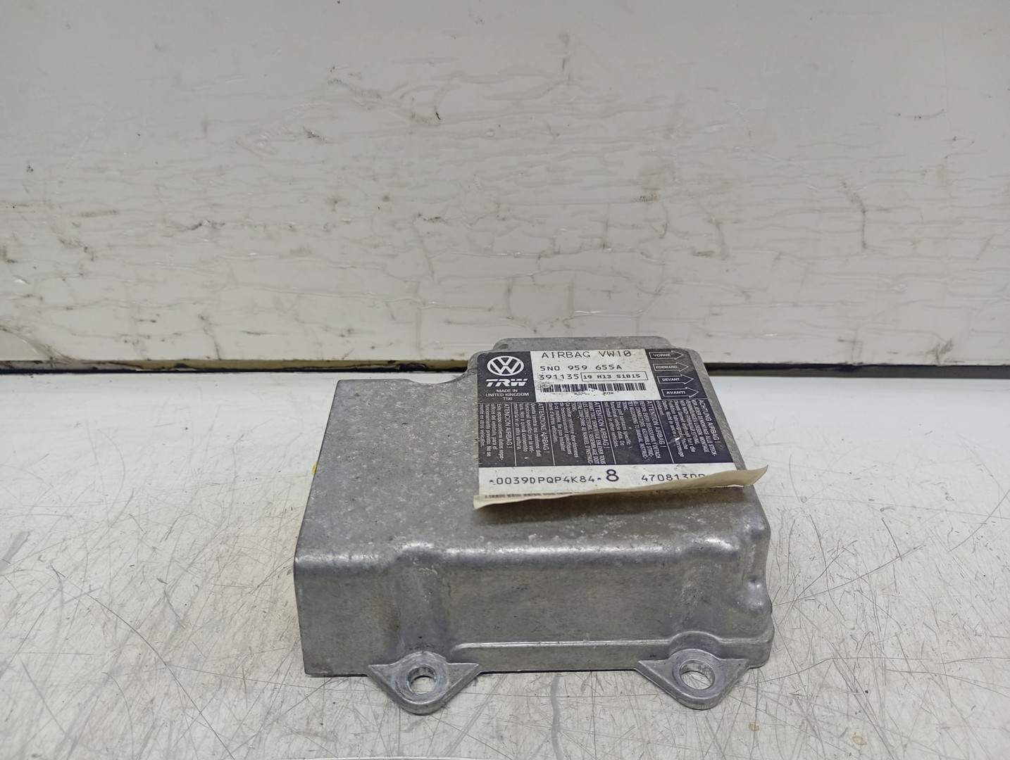 Calculator airbag 5N0959655A Volkswagen Passat B6 (2005 - 2010)