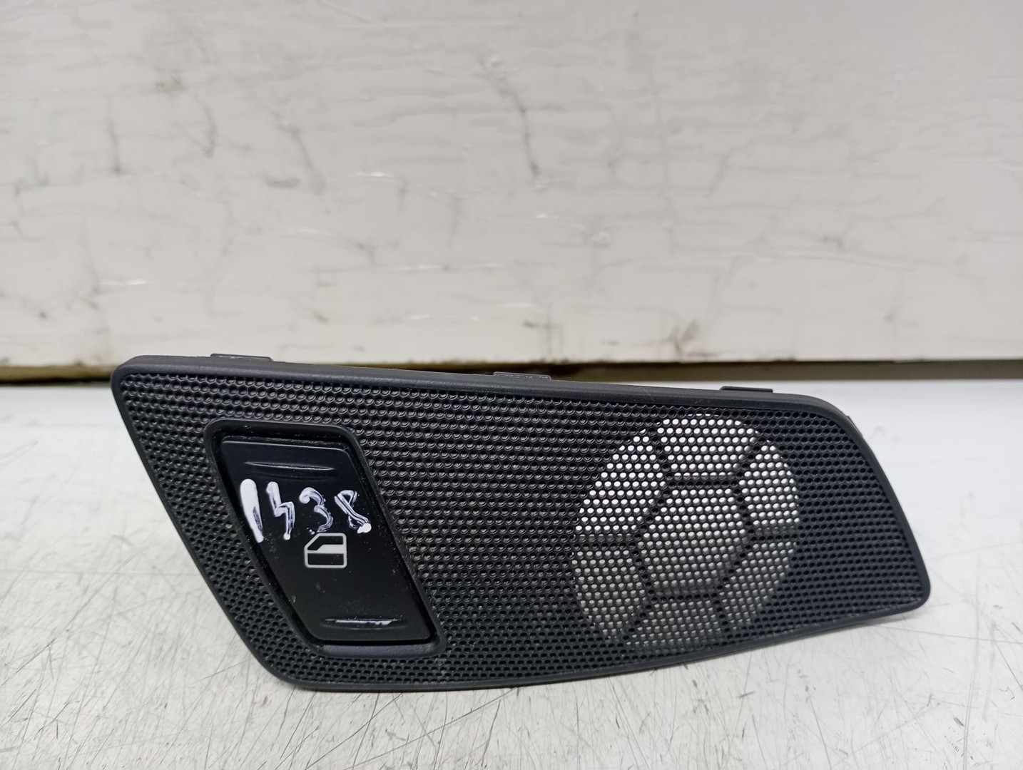 Buton geam Volkswagen Passat B6 (2005 - 2010)