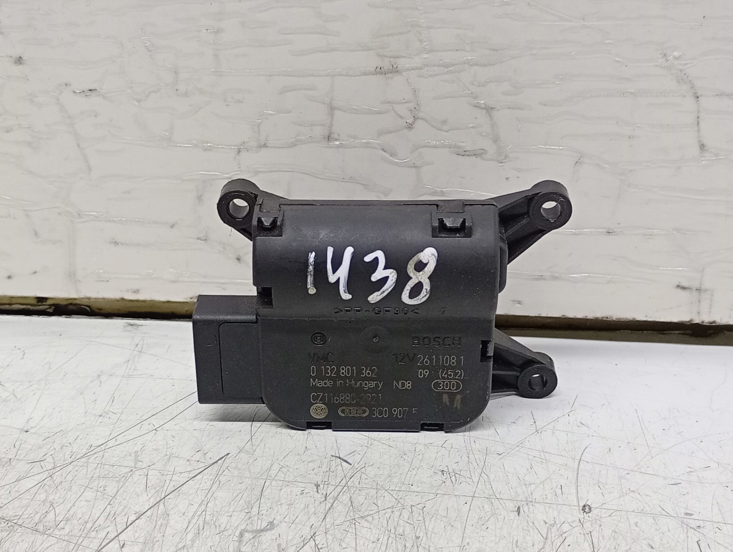 Motoras clapeta mixaj aer Volkswagen Passat B6 (2005 - 2010)