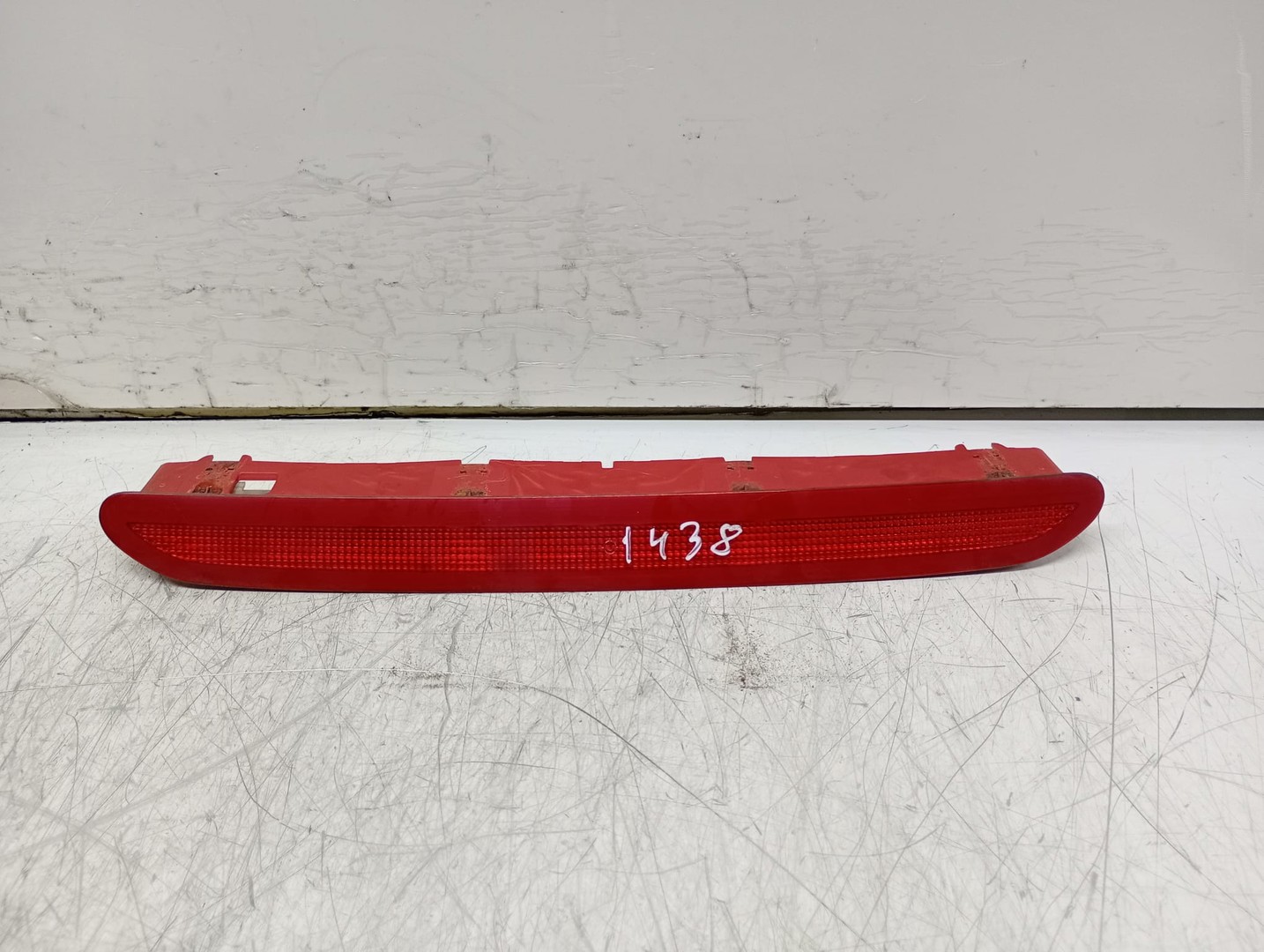 Stop suplimentar frana 1k6945097A Volkswagen Passat B6 (2005 - 2010)