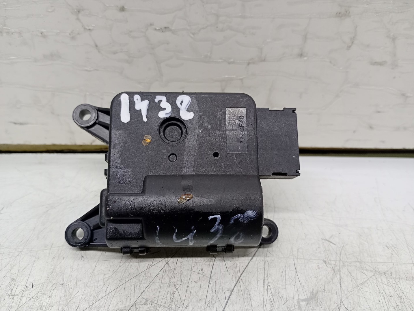 Motoras clapeta mixaj aer Volkswagen Passat B6 (2005 - 2010)