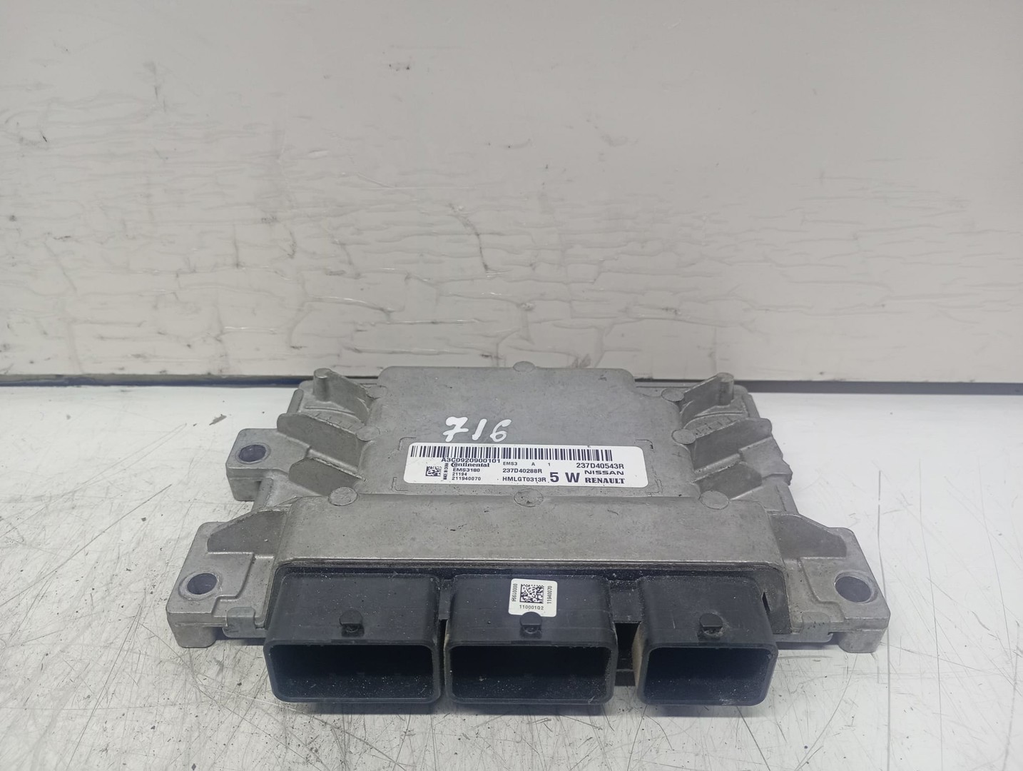 Calculator motor ECU 702009249 A3C0920900101 Dacia Spring 1 (2021 - 2023)