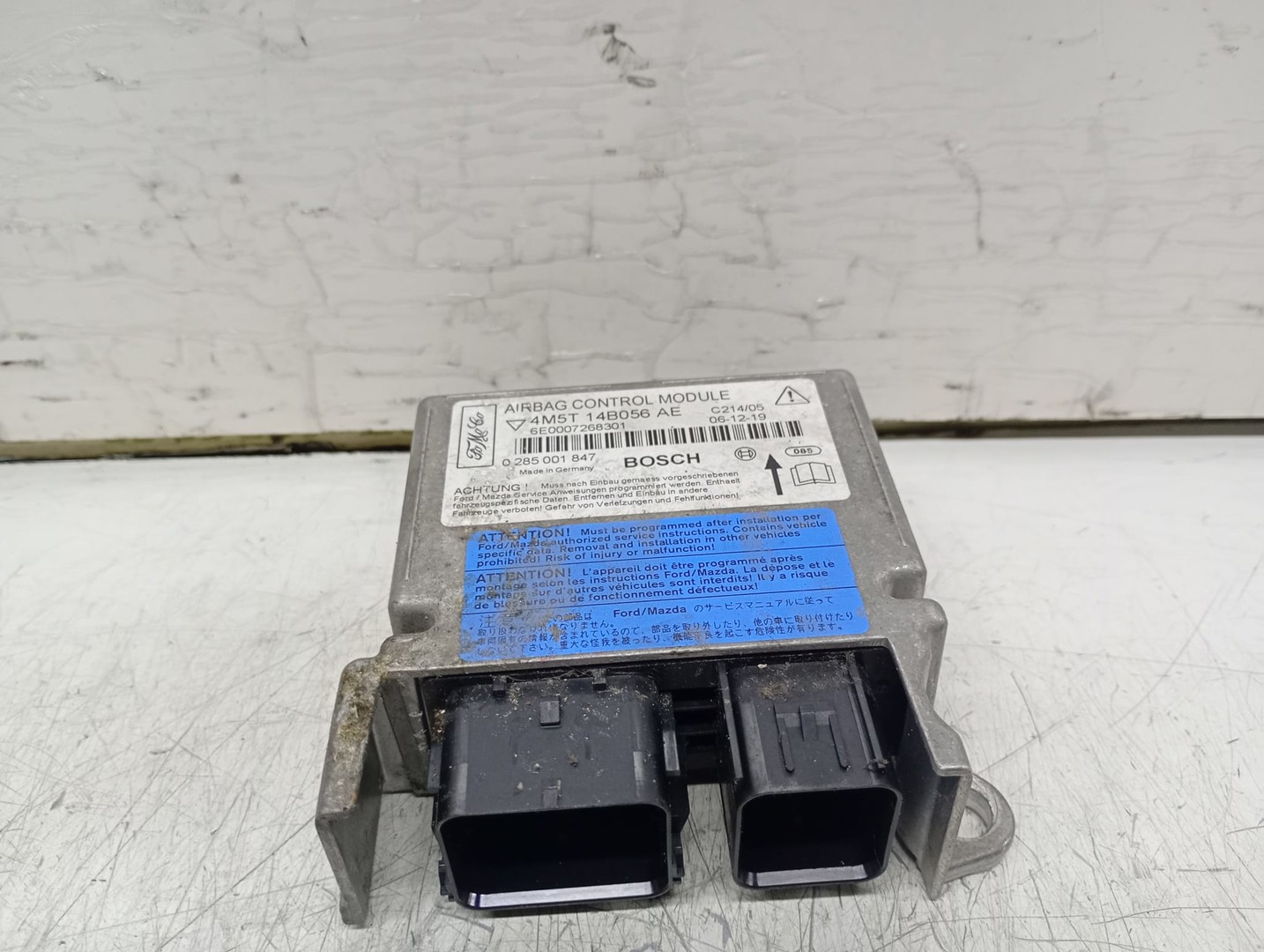 Calculator airbag 4M5T14B056AE Ford C-Max 1 (2003 - 2007)