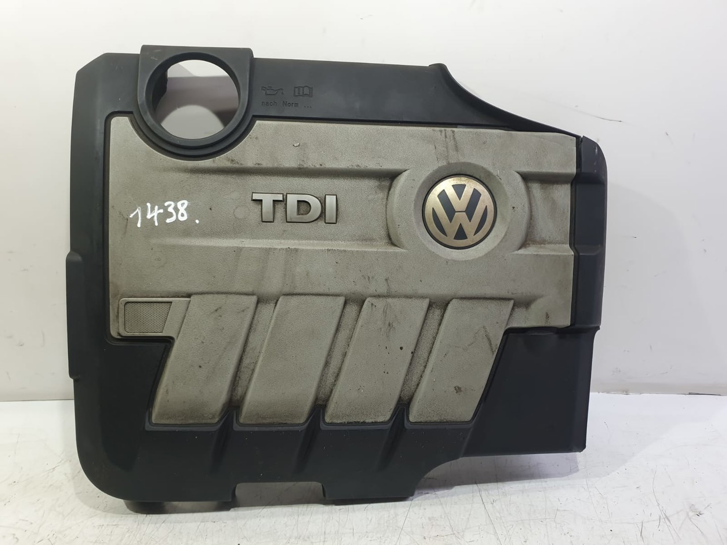 Capac protectie motor 03L103925 Volkswagen Passat B6 (2005 - 2010)