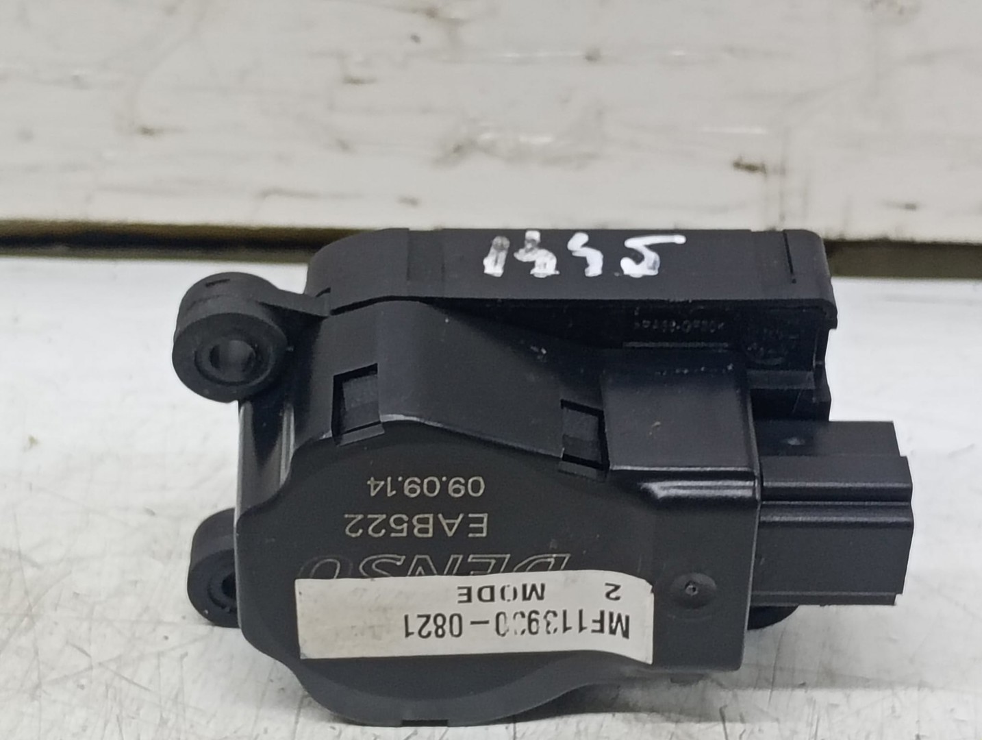 Motoras clapeta mixaj aer EAB522 Jaguar XF X250 (2007 - 2011)