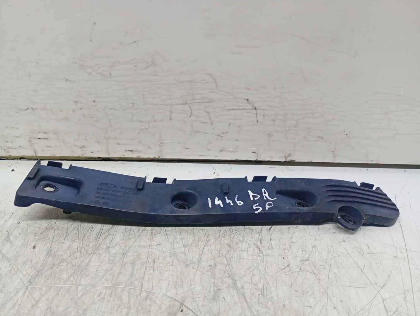 Suport bara spate GN15-17A881-AA Ford EcoSport 2 (facelift) (2017 - 2020)