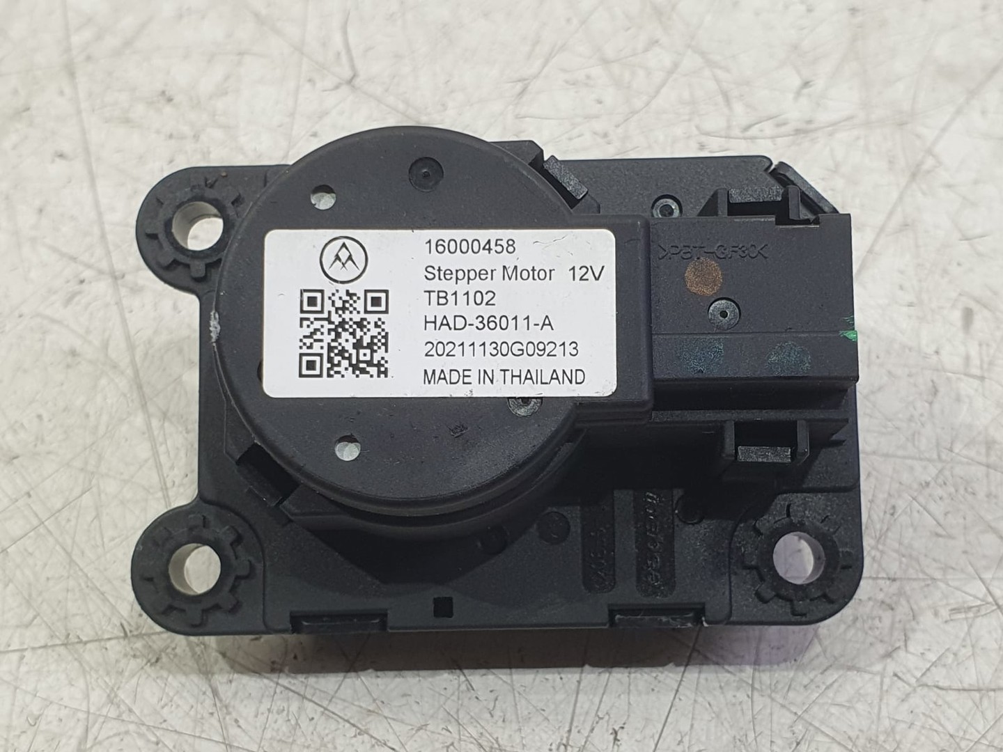 Motoras clapeta mixaj aer 16000458 Citroen C4 3 (2020 - 2023)