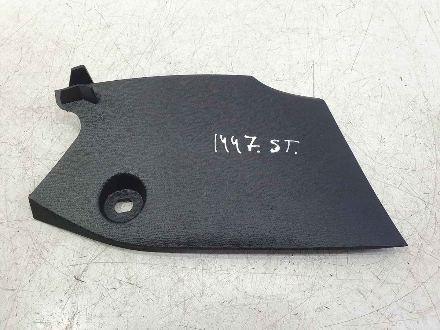 Ornament interior 9830727080 Citroen C4 3 (2020 - 2023)