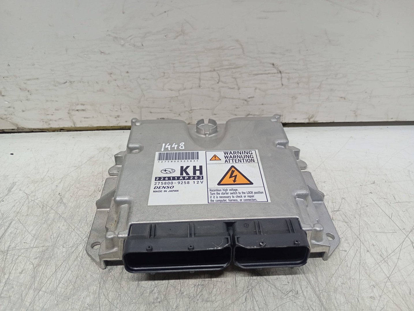 Calculator motor ECU 22611AP203 Subaru Forester 3 (2007 - 2011)