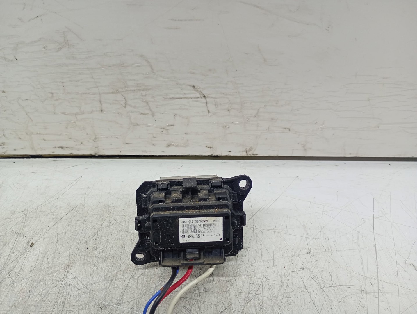 Rezistenta trepte Subaru Forester 3 (2007 - 2011)