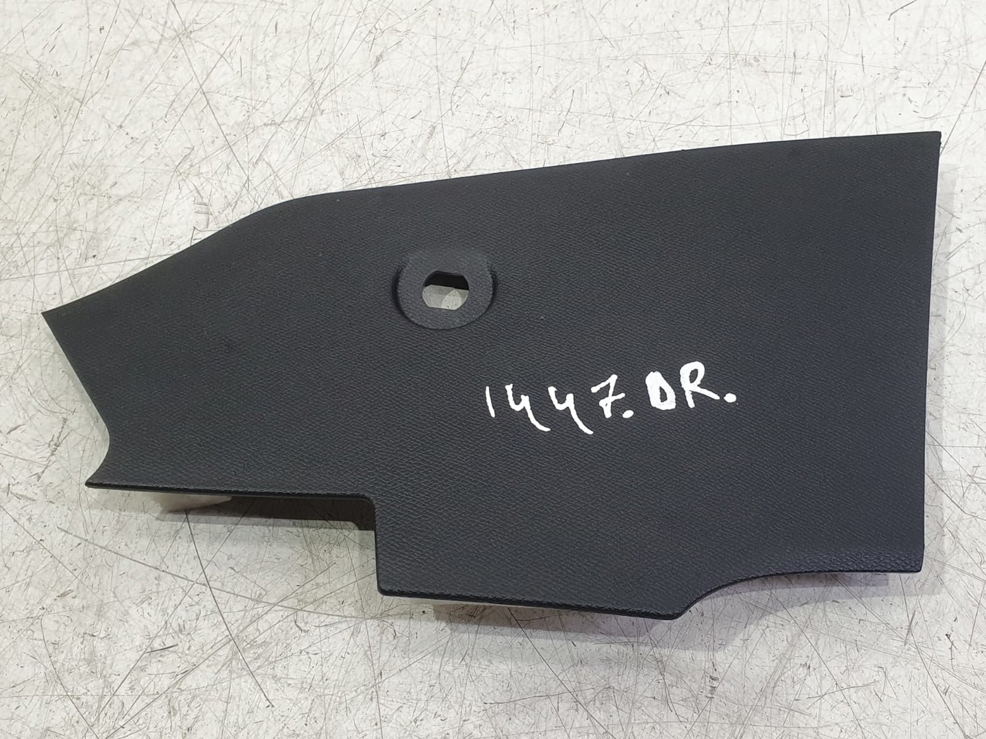 Ornament interior Citroen C4 3 (2020 - 2023)