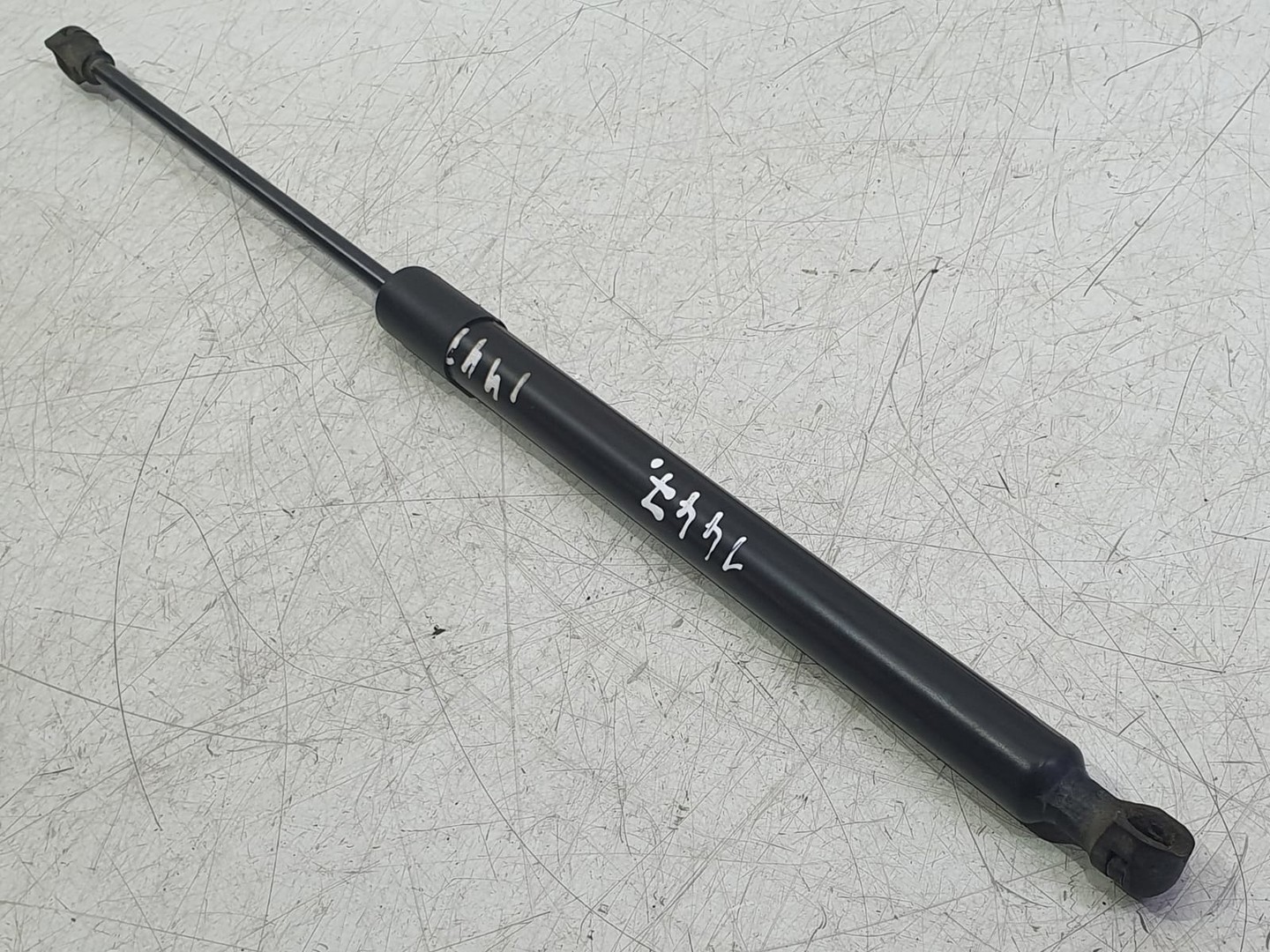 Amortizor haion 9831083780 Citroen C4 3 (2020 - 2023)
