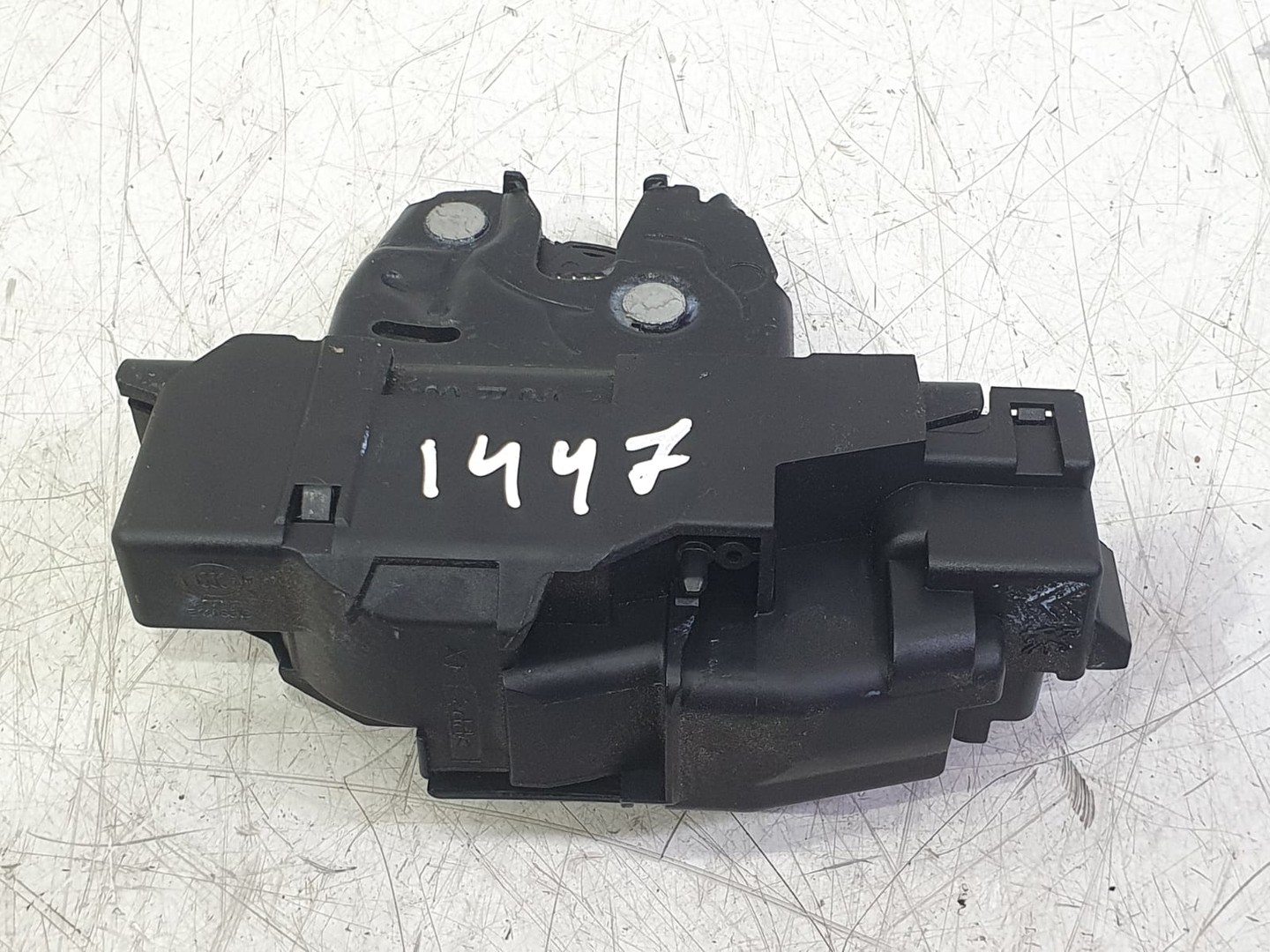 Broasca haion 9816195380 Citroen C4 3 (2020 - 2023)