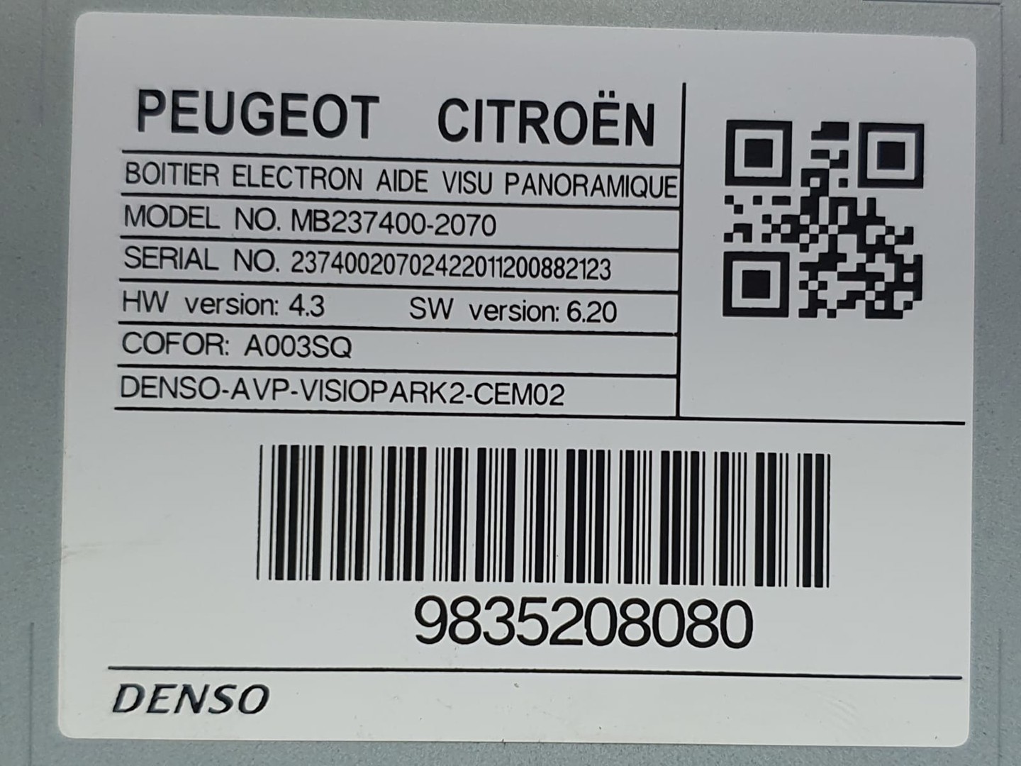Aceasta este imaginea corespunzatoare acestui obiect