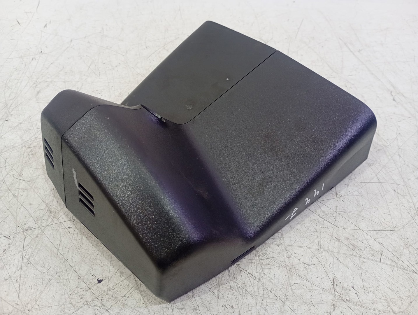 Ornament interior 9844626480 Citroen C4 3 (2020 - 2023)
