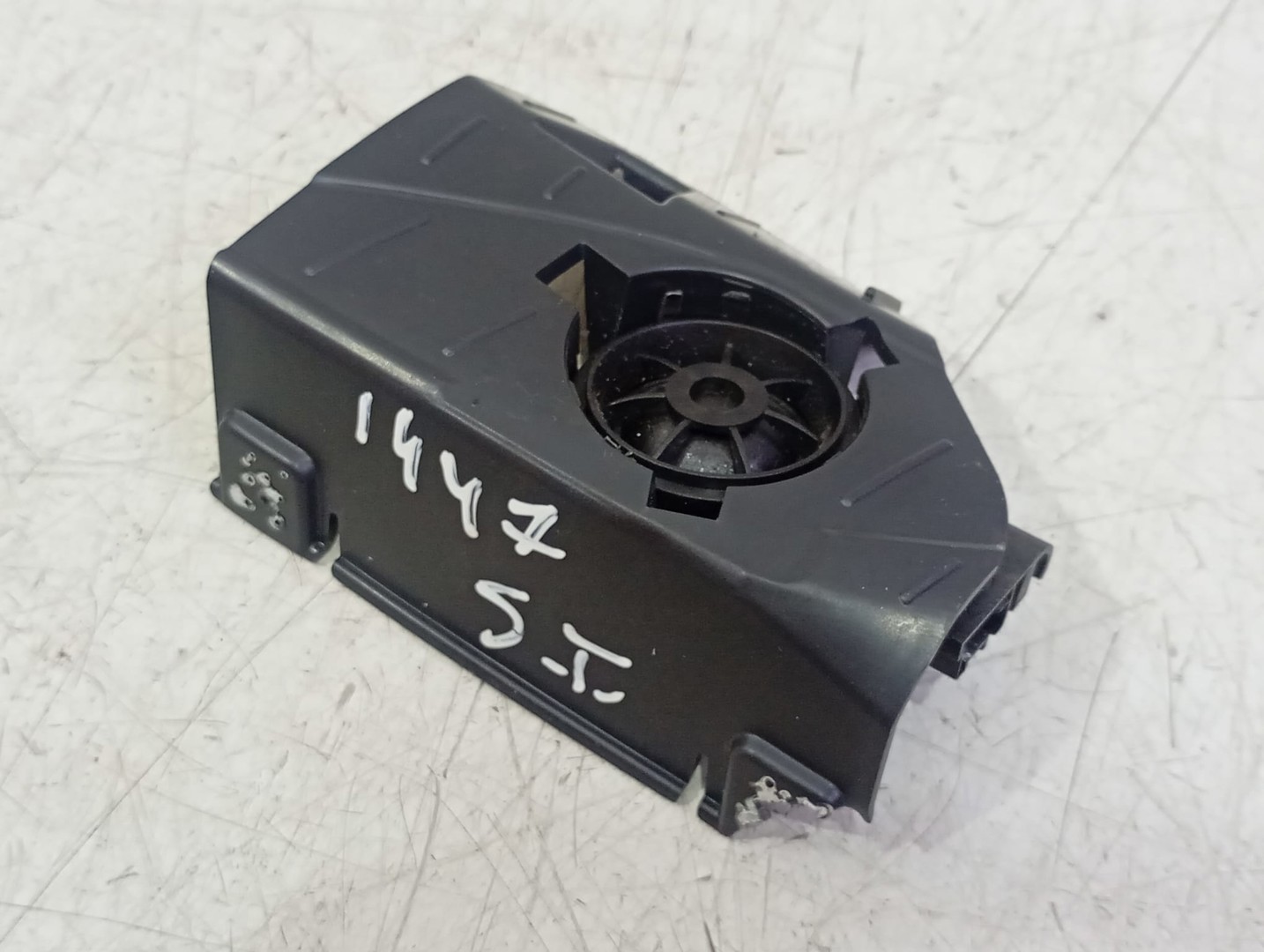 Boxa difuzor tweeter 9830934680 Citroen C4 3 (2020 - 2023)