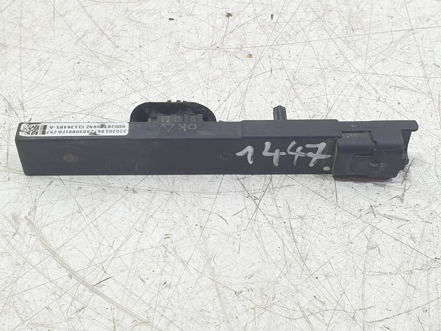 Amplificator antena 9672409080 Citroen C4 3 (2020 - 2023)