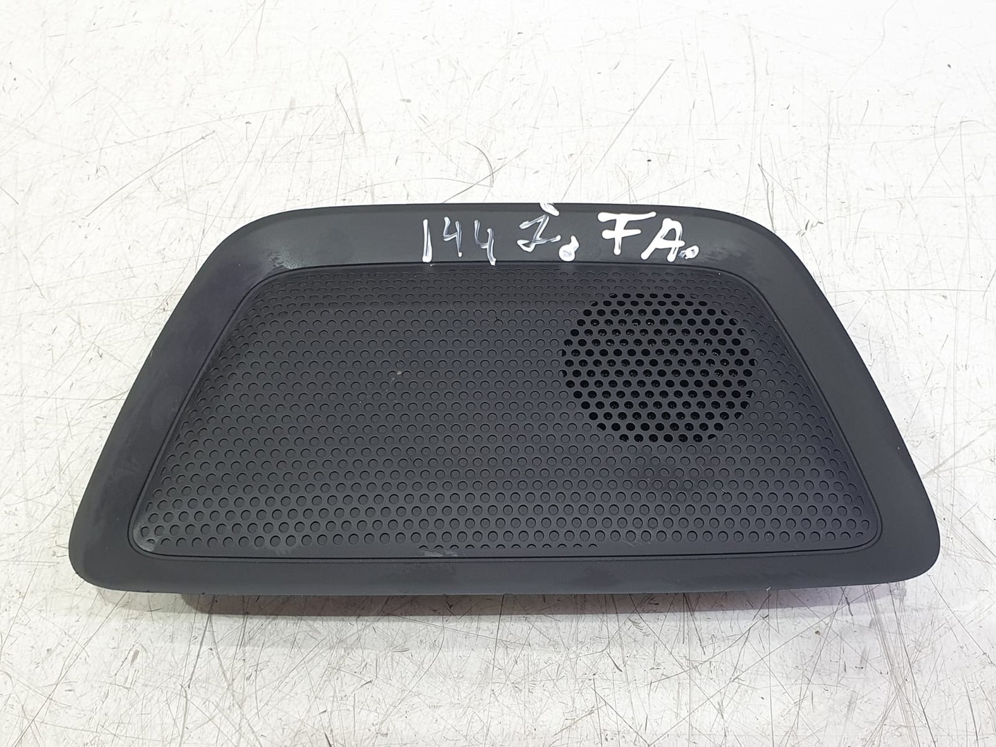 Ornament interior 9835596980 9835597180 Citroen C4 3 (2020 - 2023)