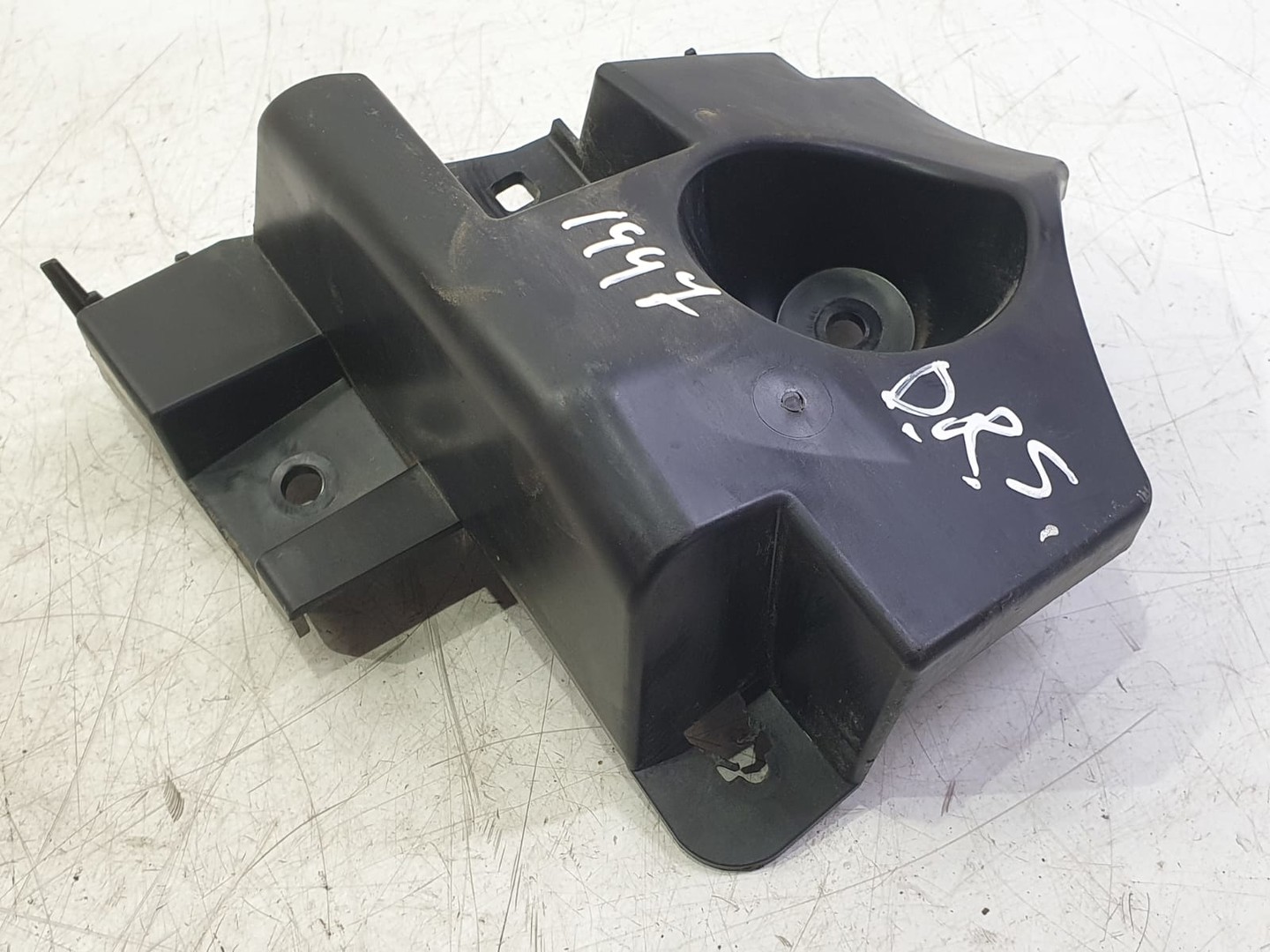 Suport bara spate 9831818880 Citroen C4 3 (2020 - 2023)