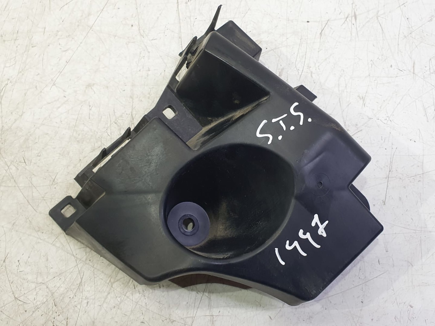 Suport bara spate 9831818980 Citroen C4 3 (2020 - 2023)
