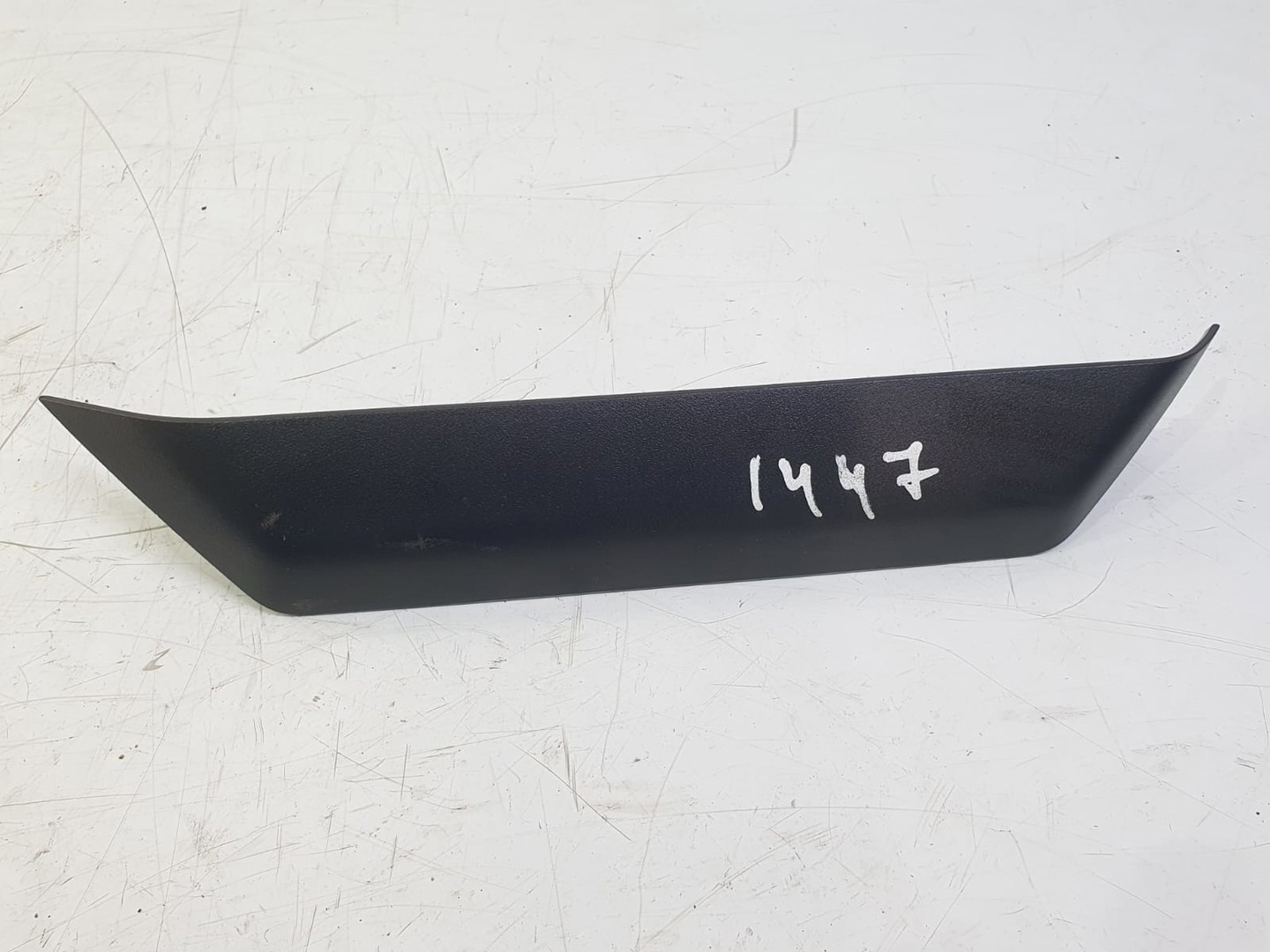 Ornament interior 9830724580 Citroen C4 3 (2020 - 2023)