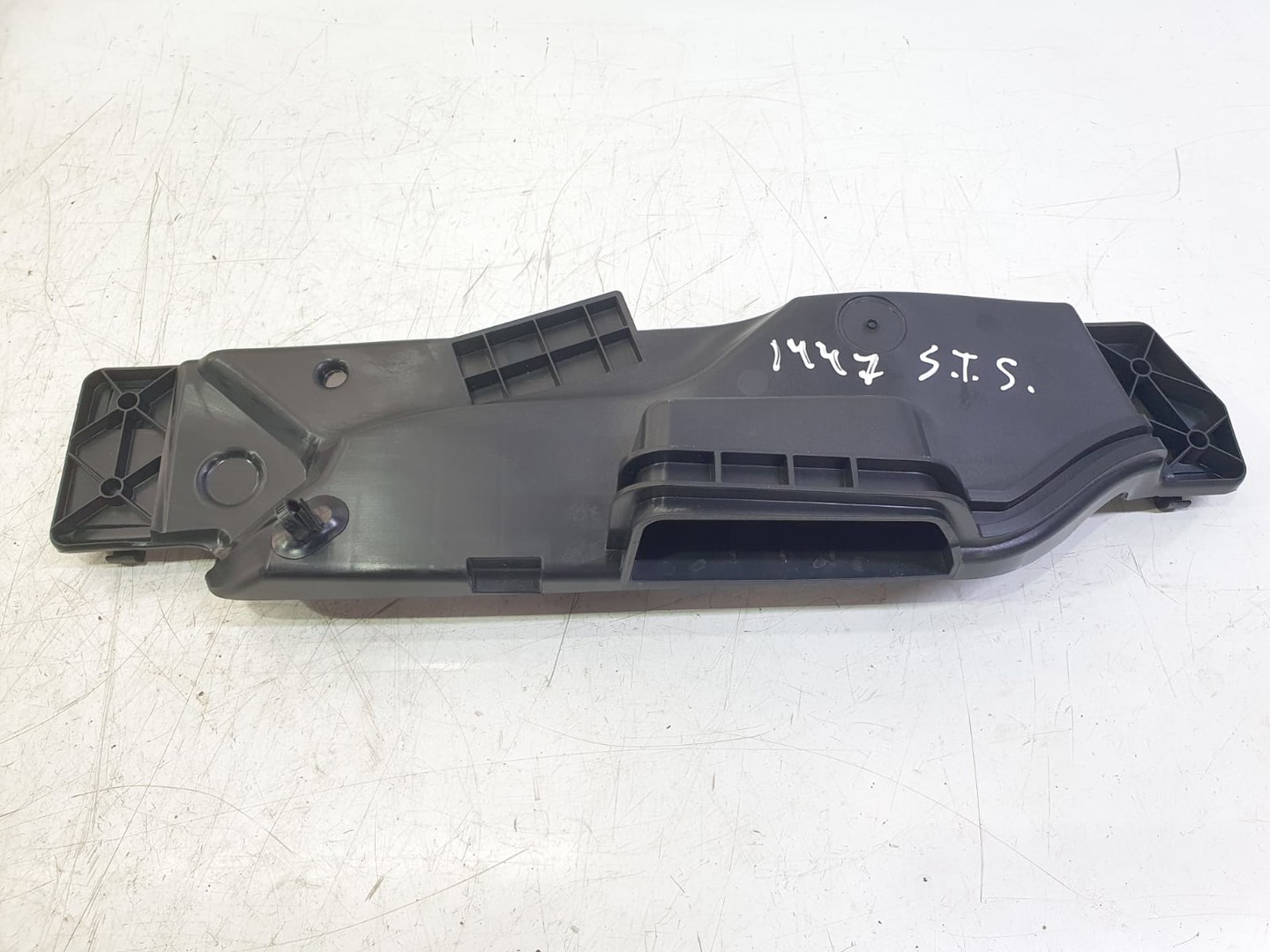Ornament interior 9830704280 Citroen C4 3 (2020 - 2023)