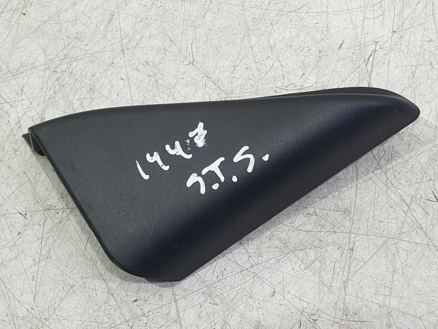 Ornament usa 9831078380 Citroen C4 3 (2020 - 2023)