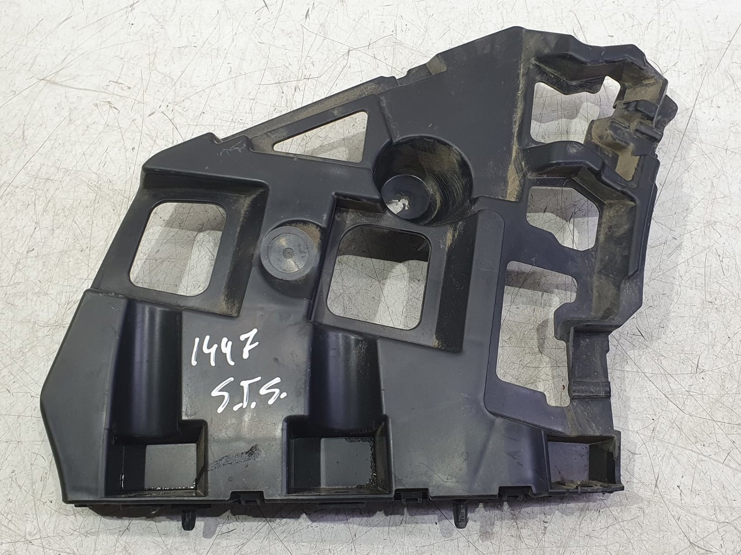 Suport bara spate 9830714580 Citroen C4 3 (2020 - 2023)