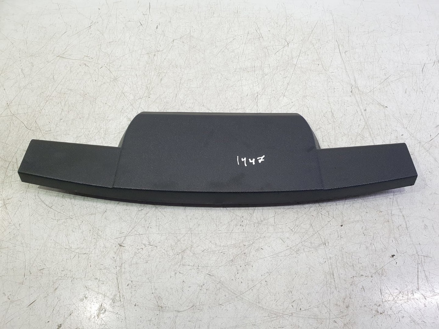 Ornament interior 9834895280 Citroen C4 3 (2020 - 2023)
