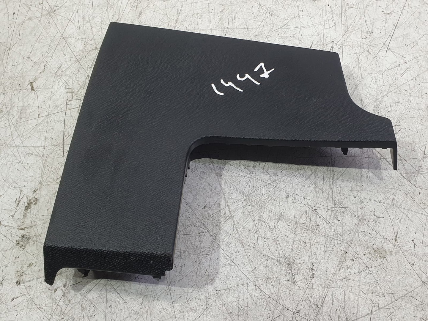 Ornament interior 9833773580 Citroen C4 3 (2020 - 2023)