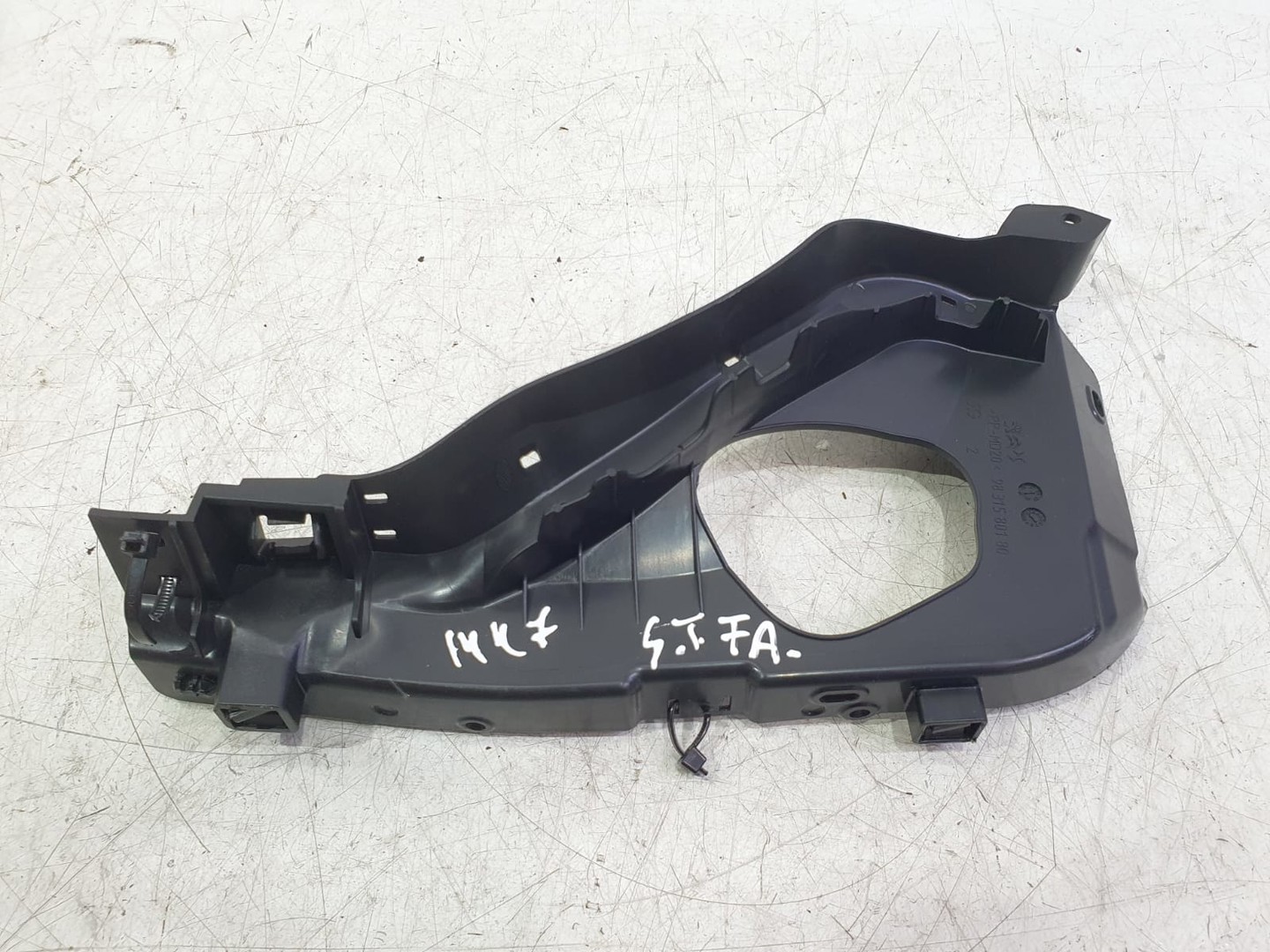 Ornament interior 9831580180 Citroen C4 3 (2020 - 2023)