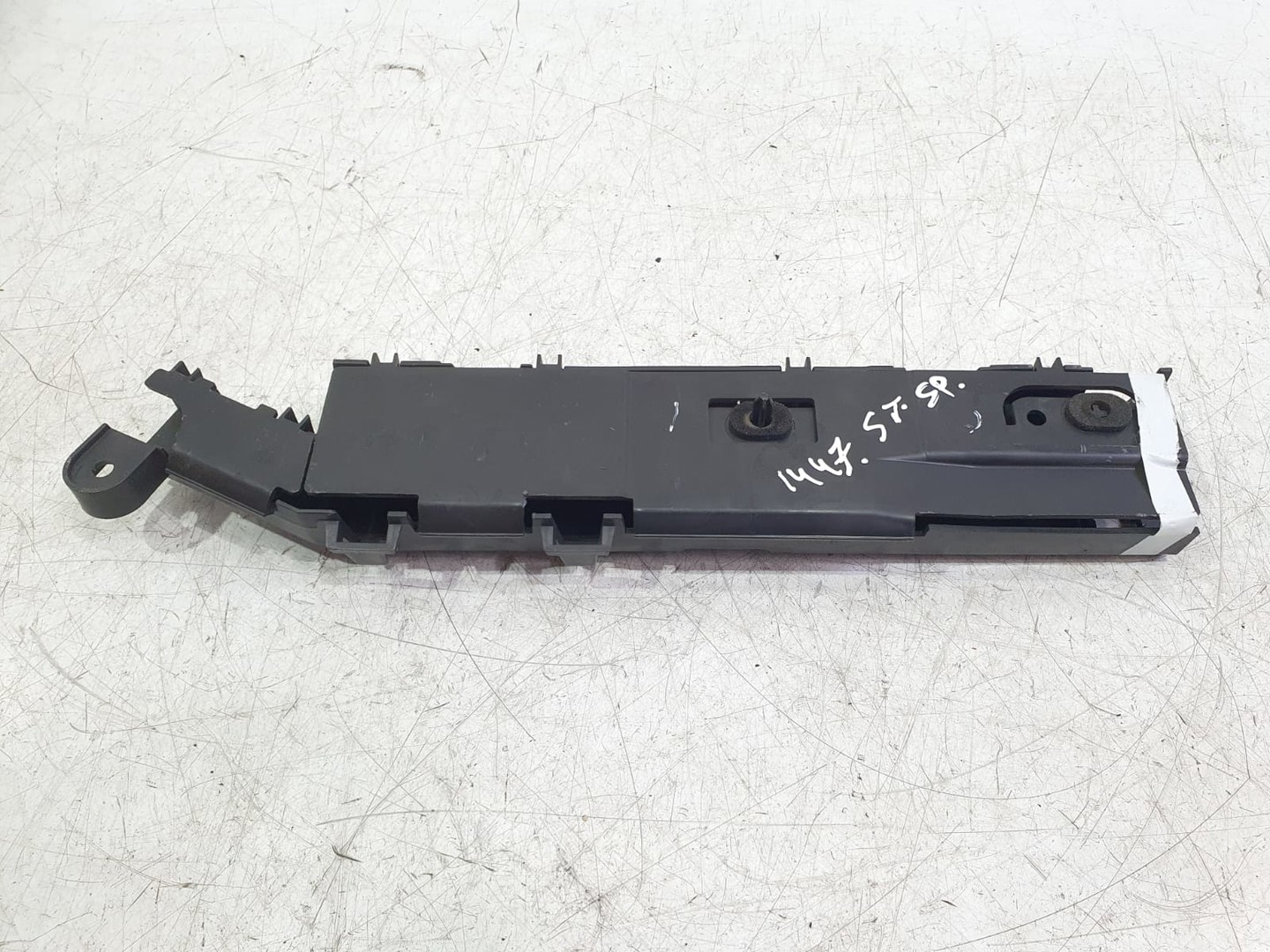 Ornament interior 9831578980 Citroen C4 3 (2020 - 2023)