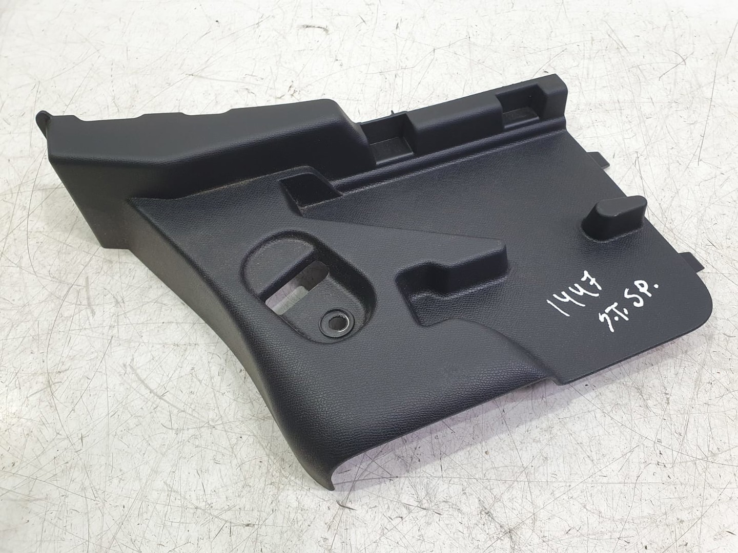Ornament interior 98310510zd Citroen C4 3 (2020 - 2023)