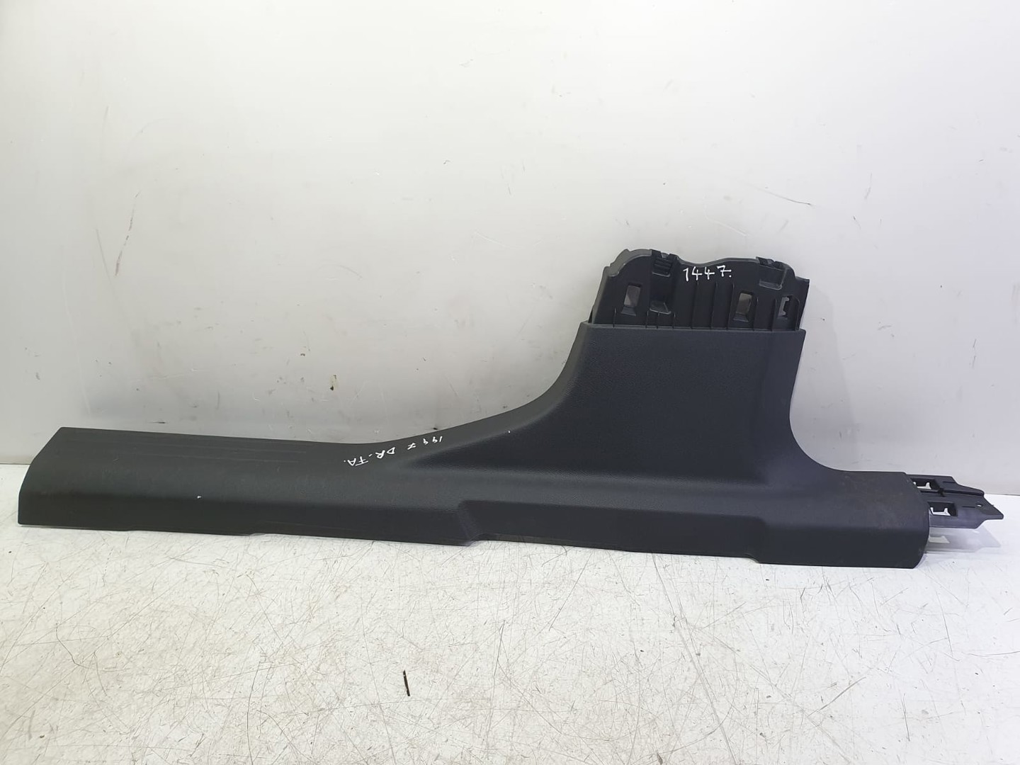 Ornament interior 98334583zd Citroen C4 3 (2020 - 2023)