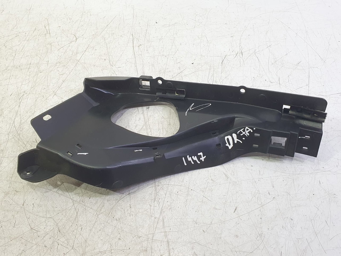Ornament interior 9831580280 Citroen C4 3 (2020 - 2023)