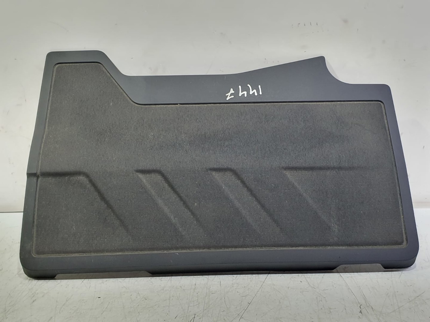 Capac protectie motor 9825492380 Citroen C4 3 (2020 - 2023)