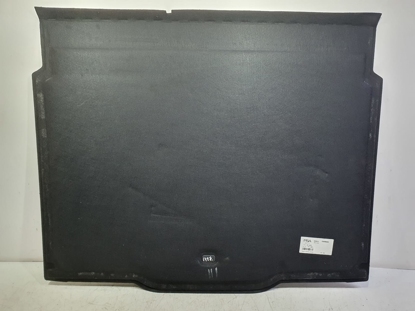 Mocheta portbagaj 98311882zd Citroen C4 3 (2020 - 2023)