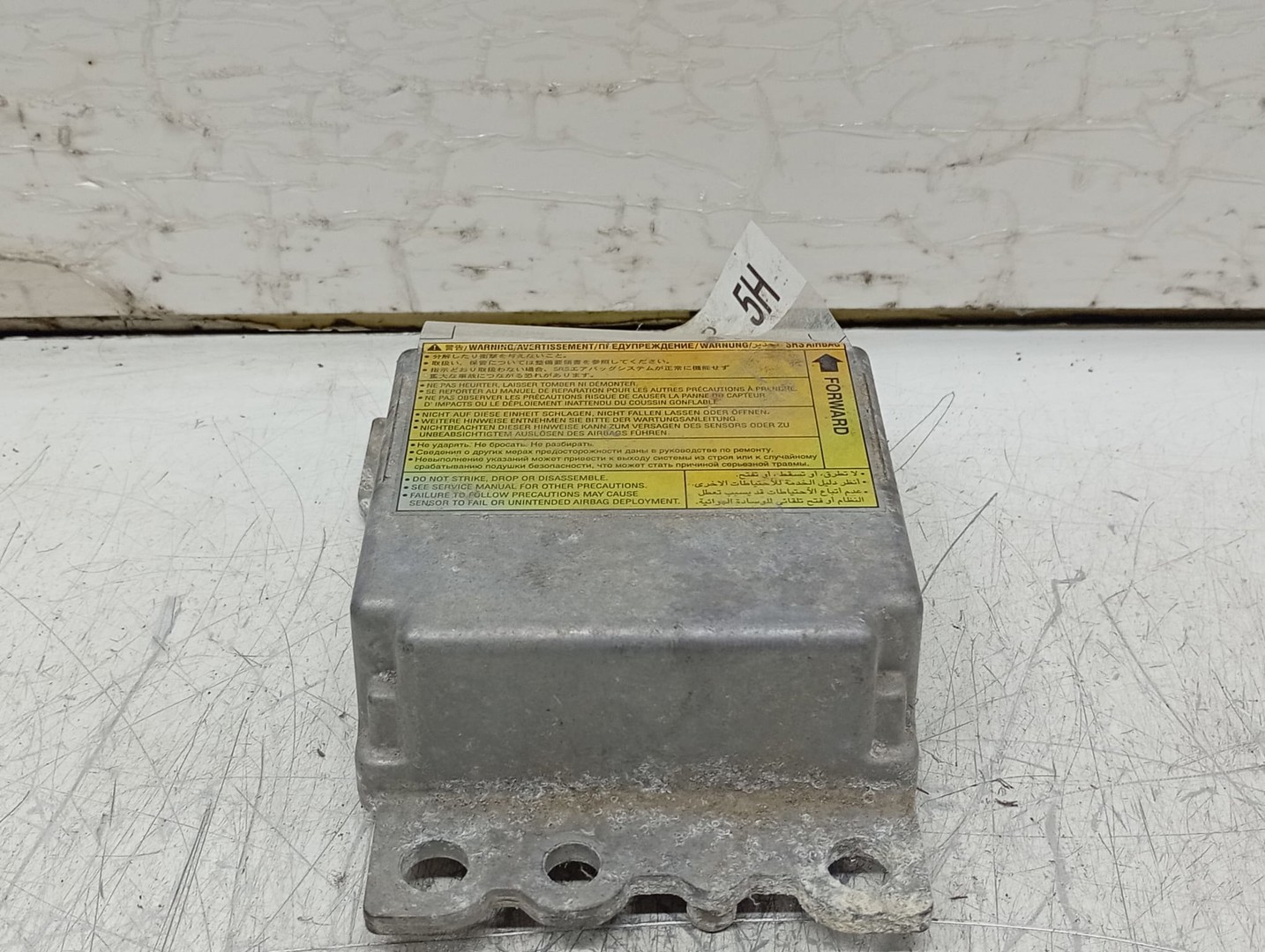 Calculator airbag 98820BT70a Nissan Qashqai 1 J10 (facelift) (2010 - 2014)