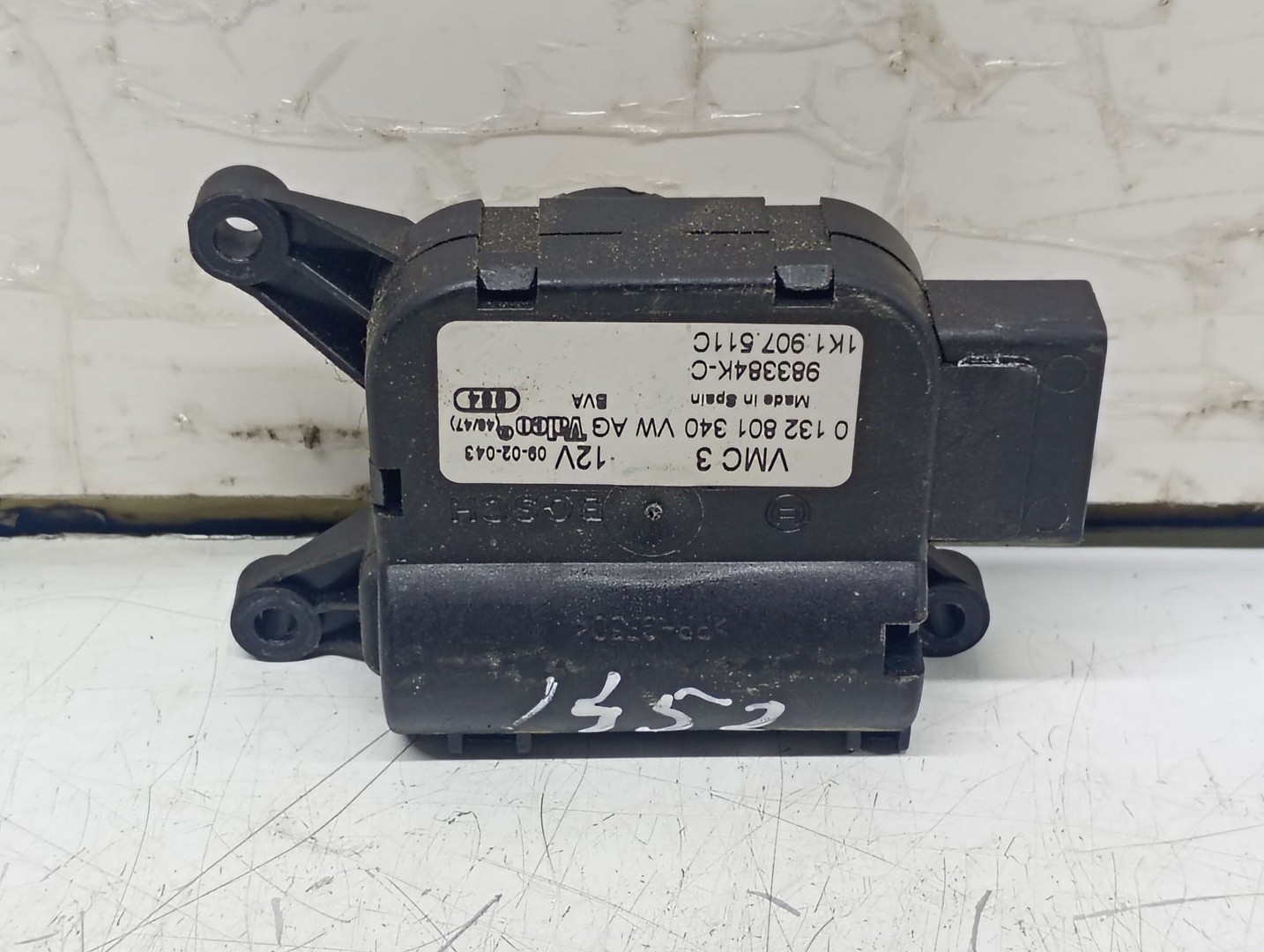 Motoras clapeta mixaj aer 1k1907511C Volkswagen Golf 5 (2003 - 2009)