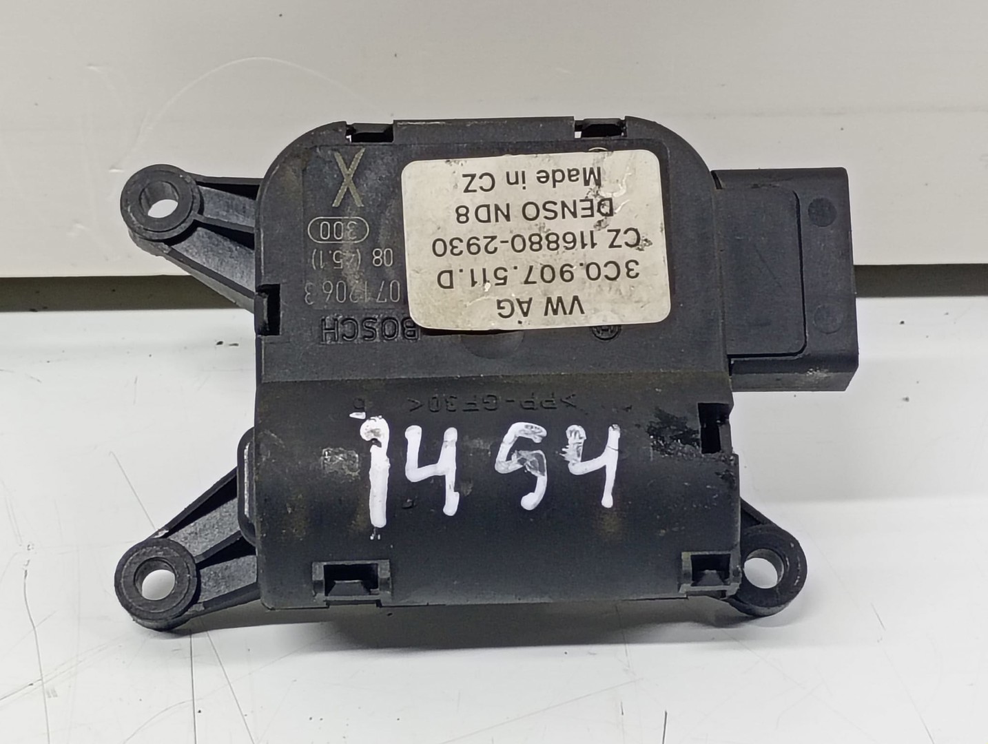 Motoras clapeta mixaj aer 3c0907511c Volkswagen Passat B6 (2005 - 2010)