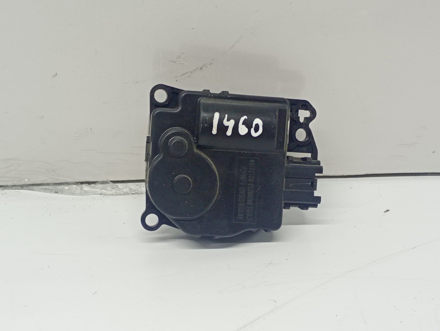 Motoras clapeta mixaj aer av1119e616ab Ford B-MAX 1 (2012 - 2018)