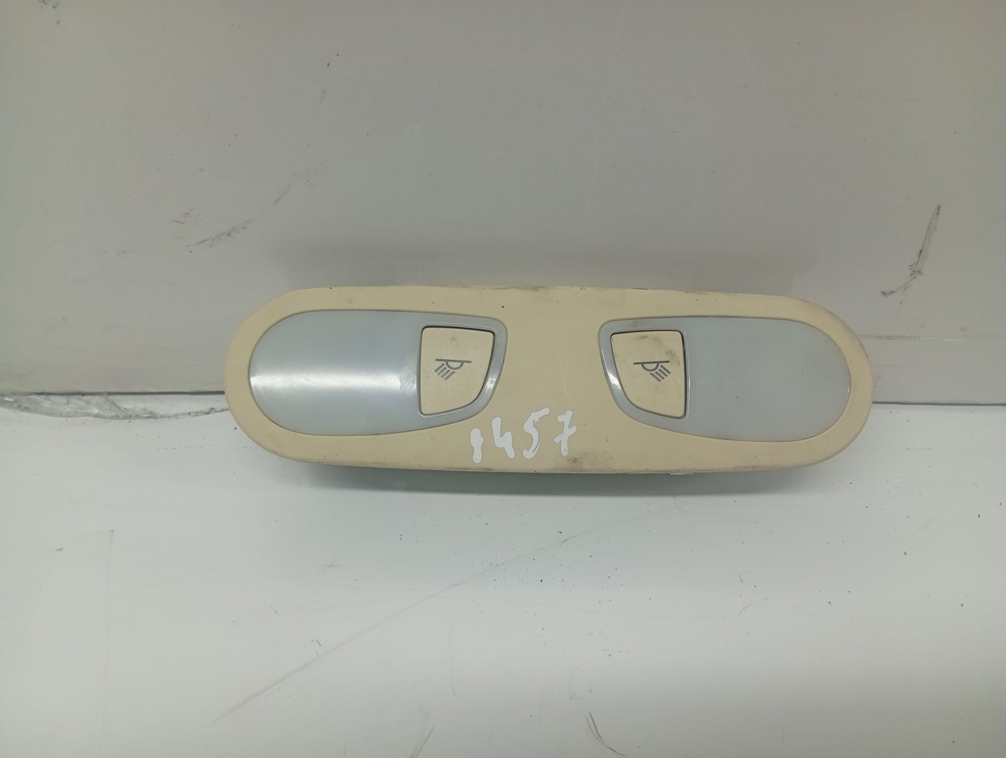 Plafoniera 4g0947111 Audi A7 4G (2010 - 2014)