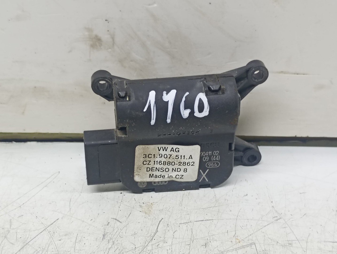 Motoras clapeta mixaj aer 3C1907511A Volkswagen Passat B6 (2005 - 2010)